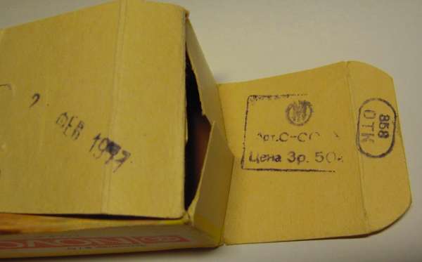 Зображення