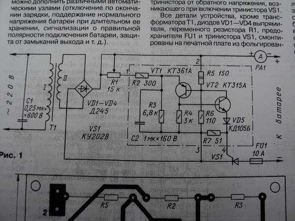 Зу 120м принципиальная схема