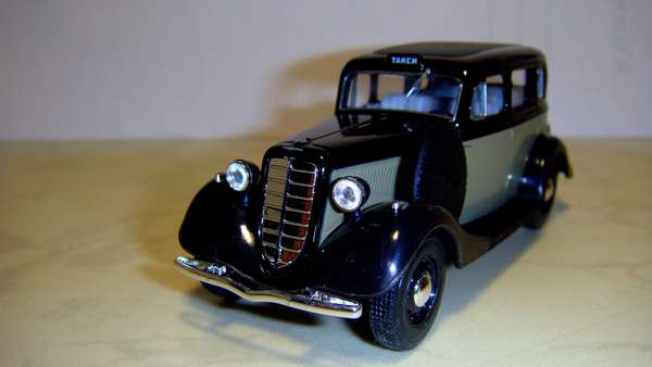 Зображення