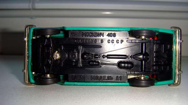 Зображення