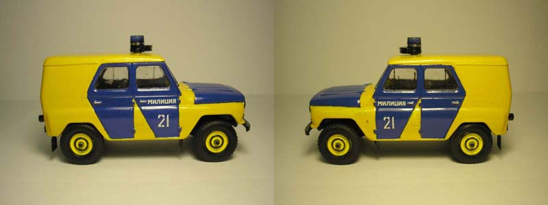 Зображення