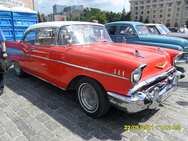 Зображення