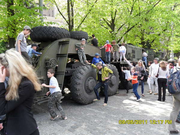 Зображення