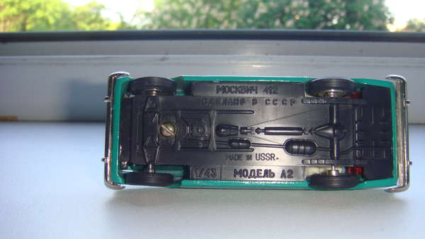 Зображення