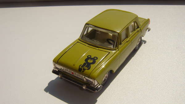 Зображення