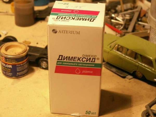 Зображення