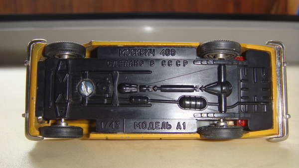 Зображення