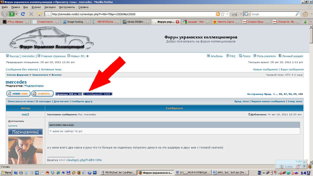 Зображення
