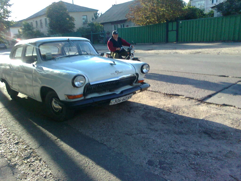 Зображення