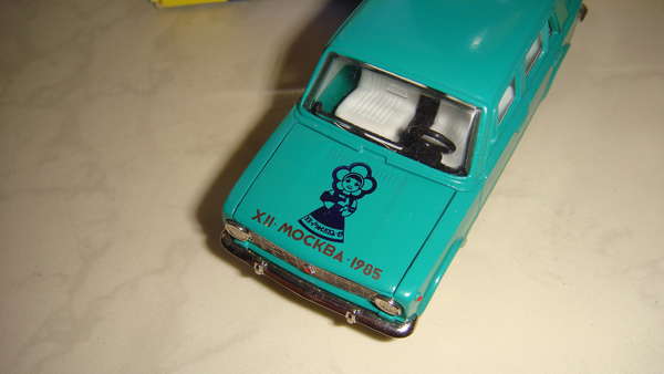 Зображення