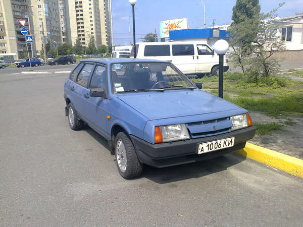 Зображення