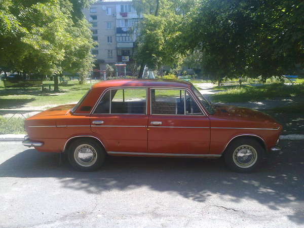 Зображення