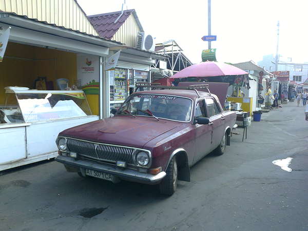 Зображення