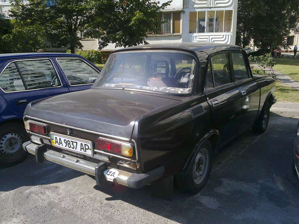 Зображення