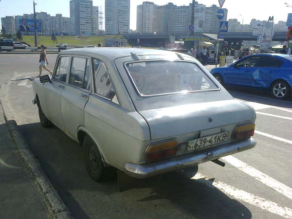 Зображення