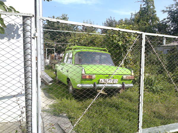 Зображення