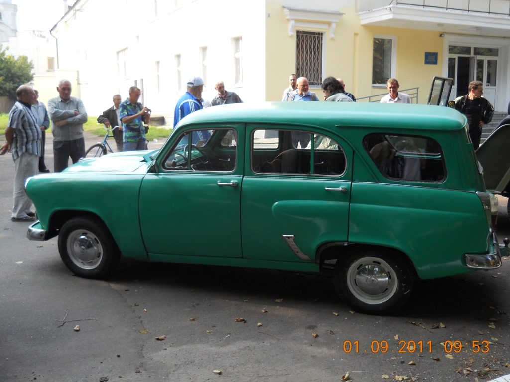 Зображення