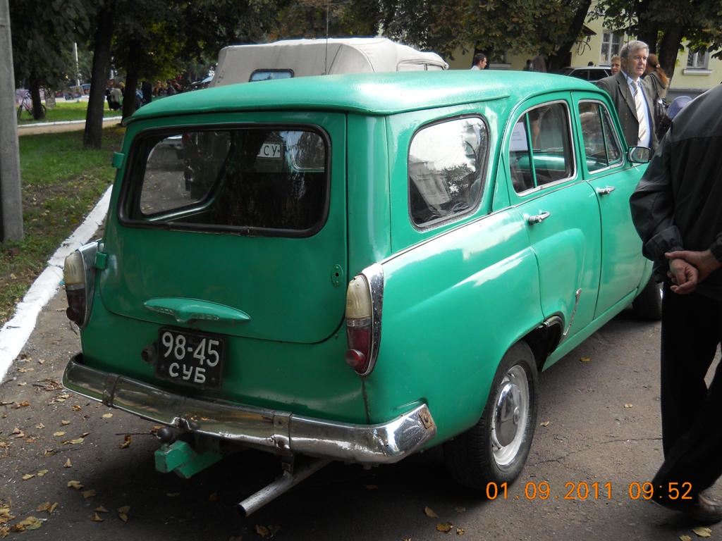 Зображення