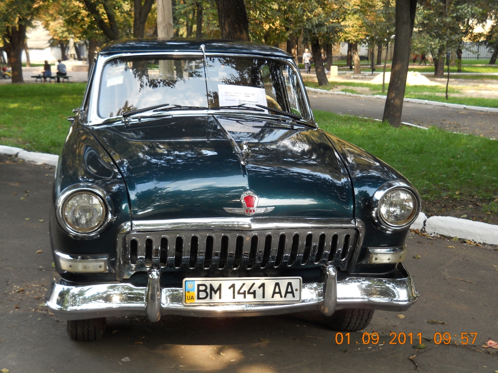 Зображення