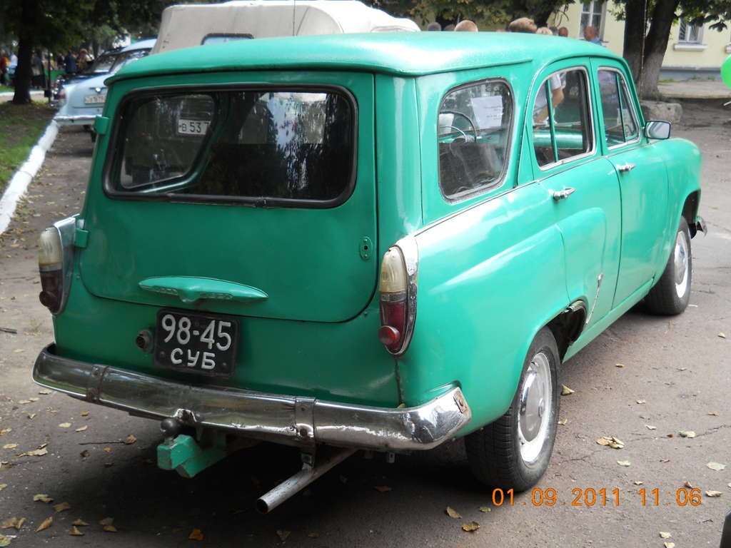 Зображення