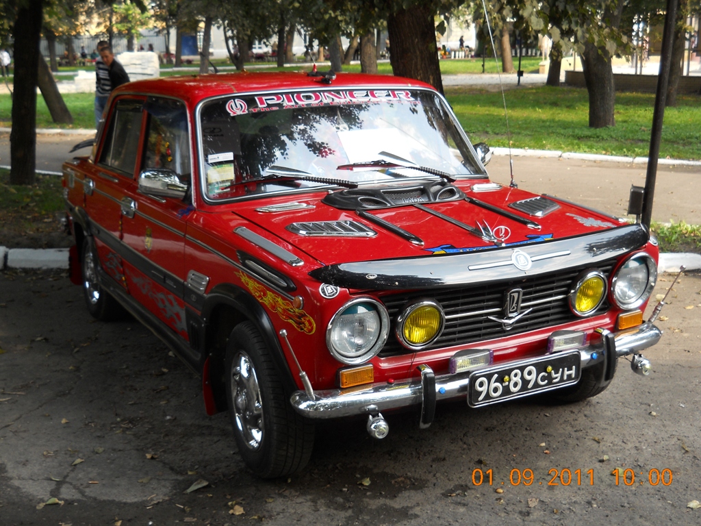 Зображення