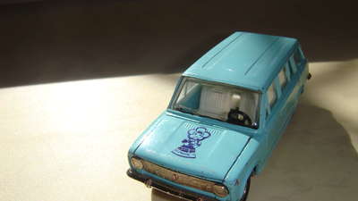 Зображення