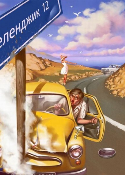 Зображення