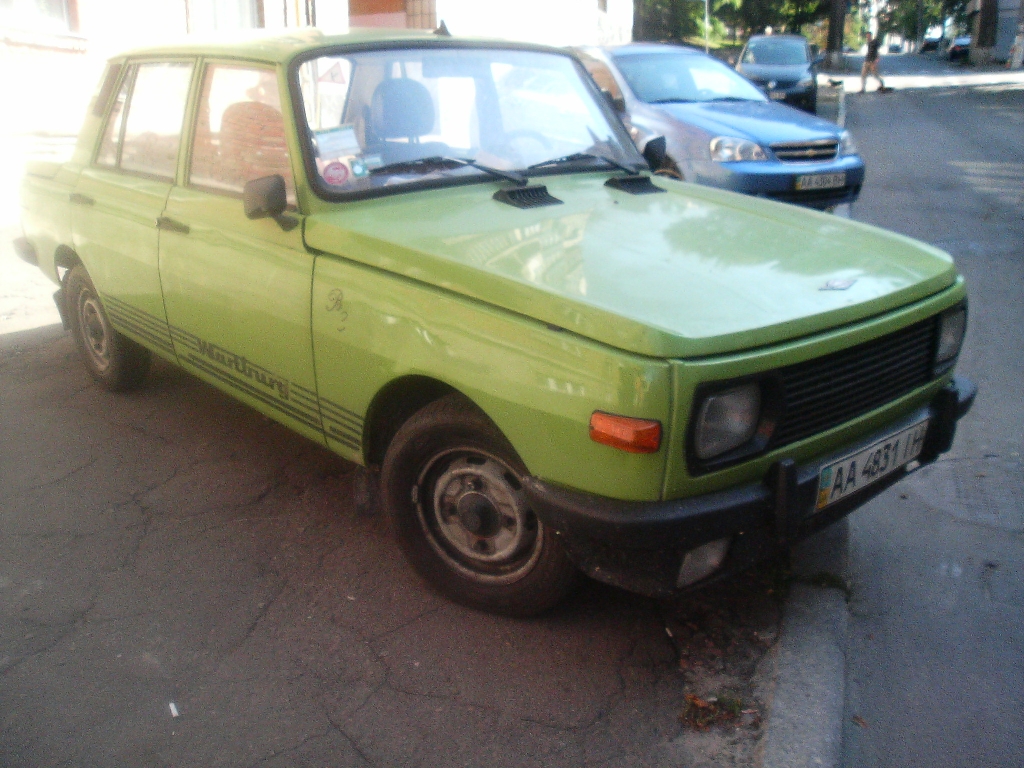 Зображення