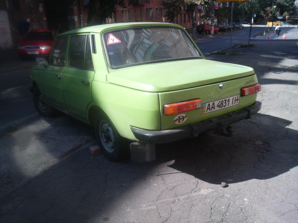 Зображення