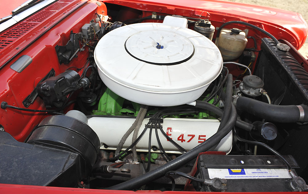 Зображення