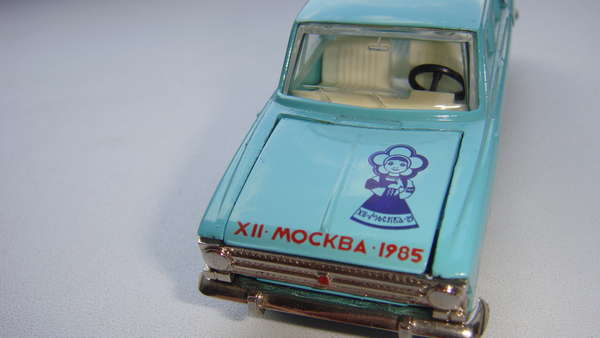 Зображення