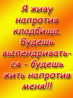 http://forumimage.ru/uploads/20111011/131834700902009898.jpg