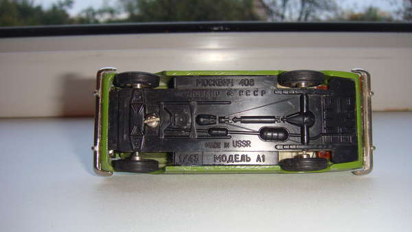 Зображення