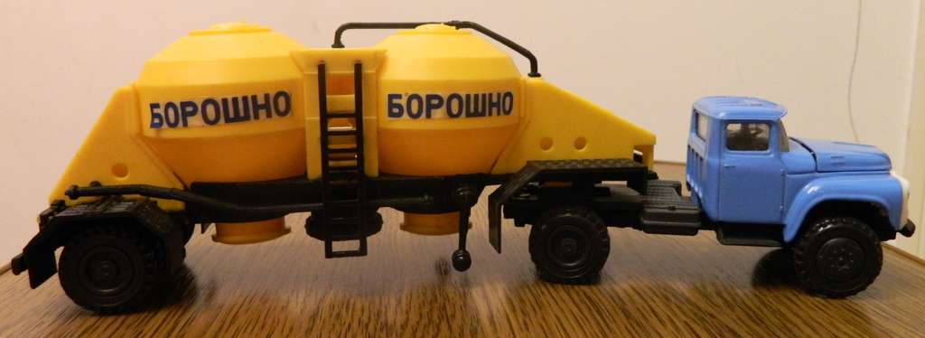 Зображення