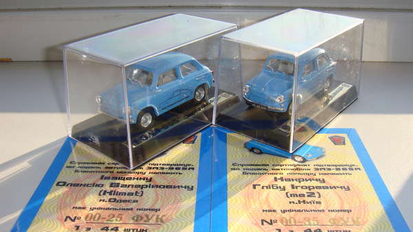 Зображення