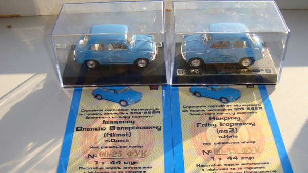 Зображення