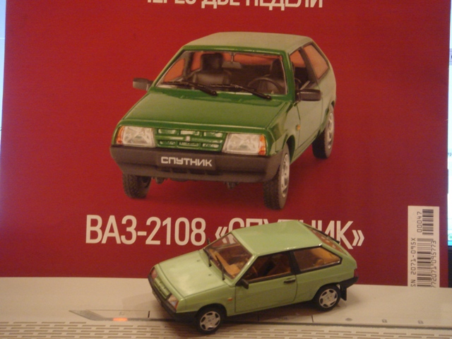 Зображення