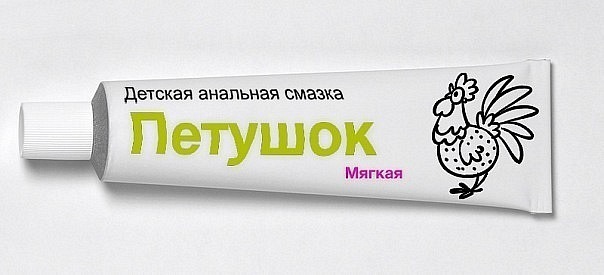 Какая смазка нужна для анального секса?