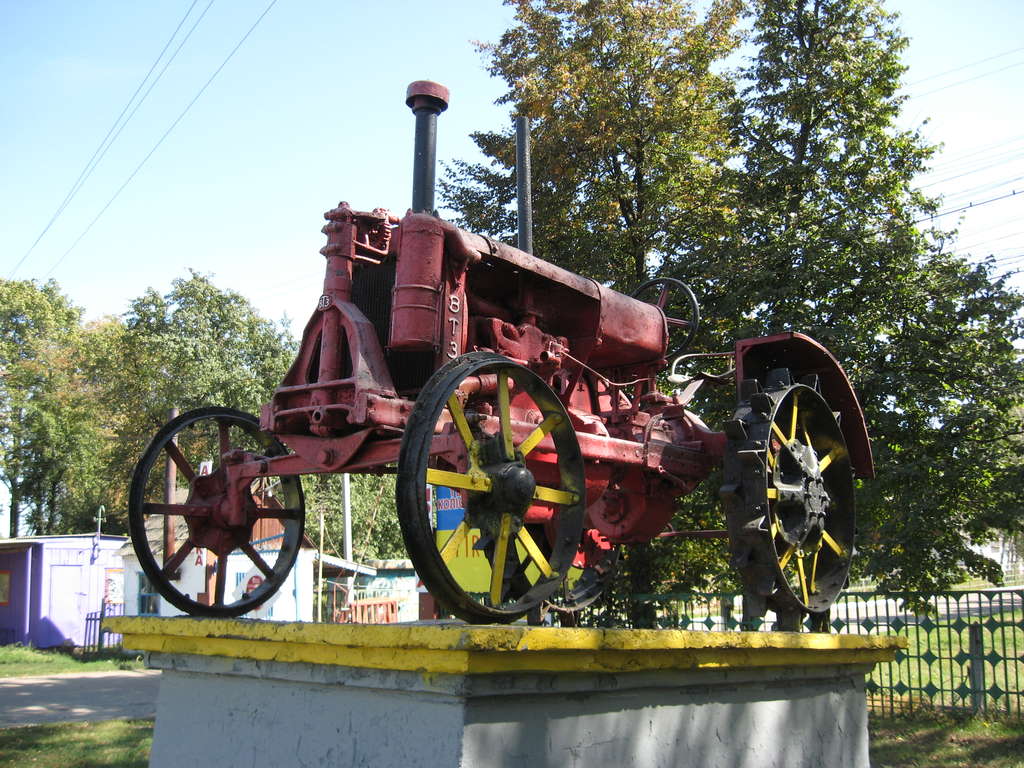 Зображення