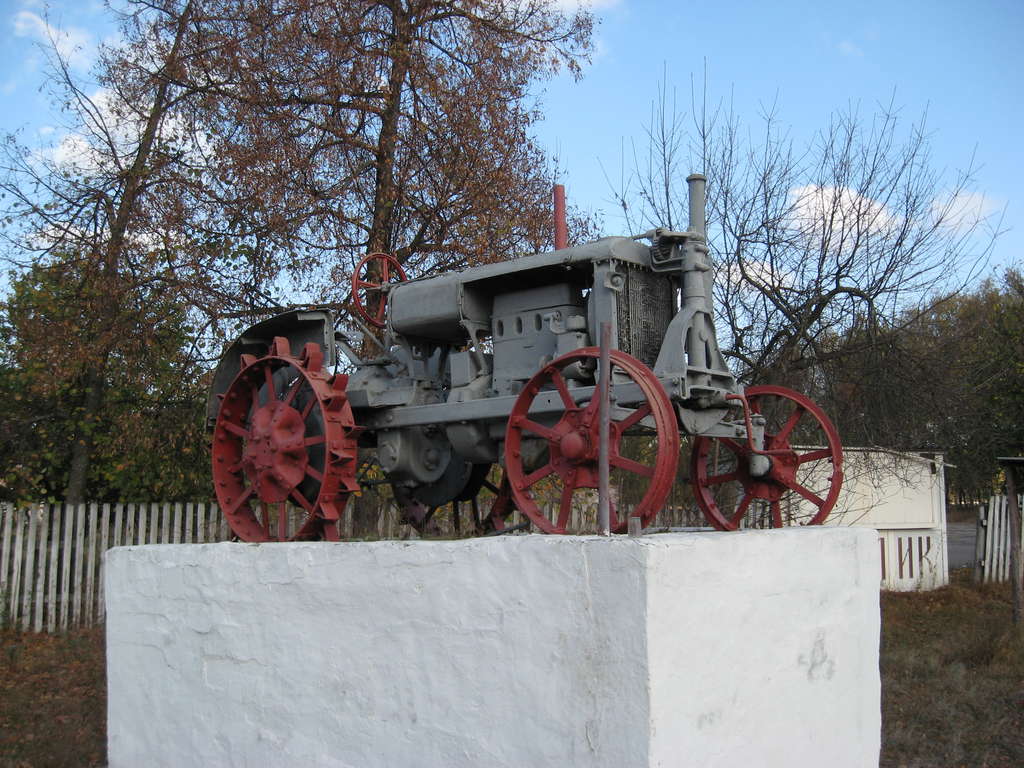 Зображення