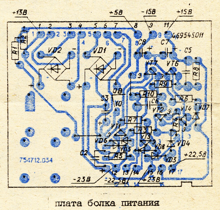 Яуза 221с 1 схема