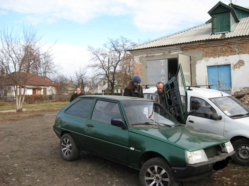 Зображення