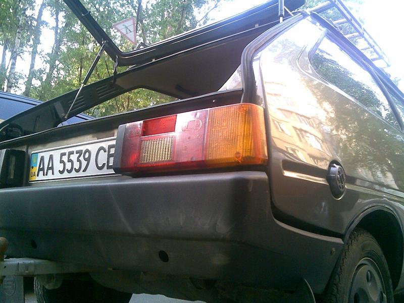 Зображення