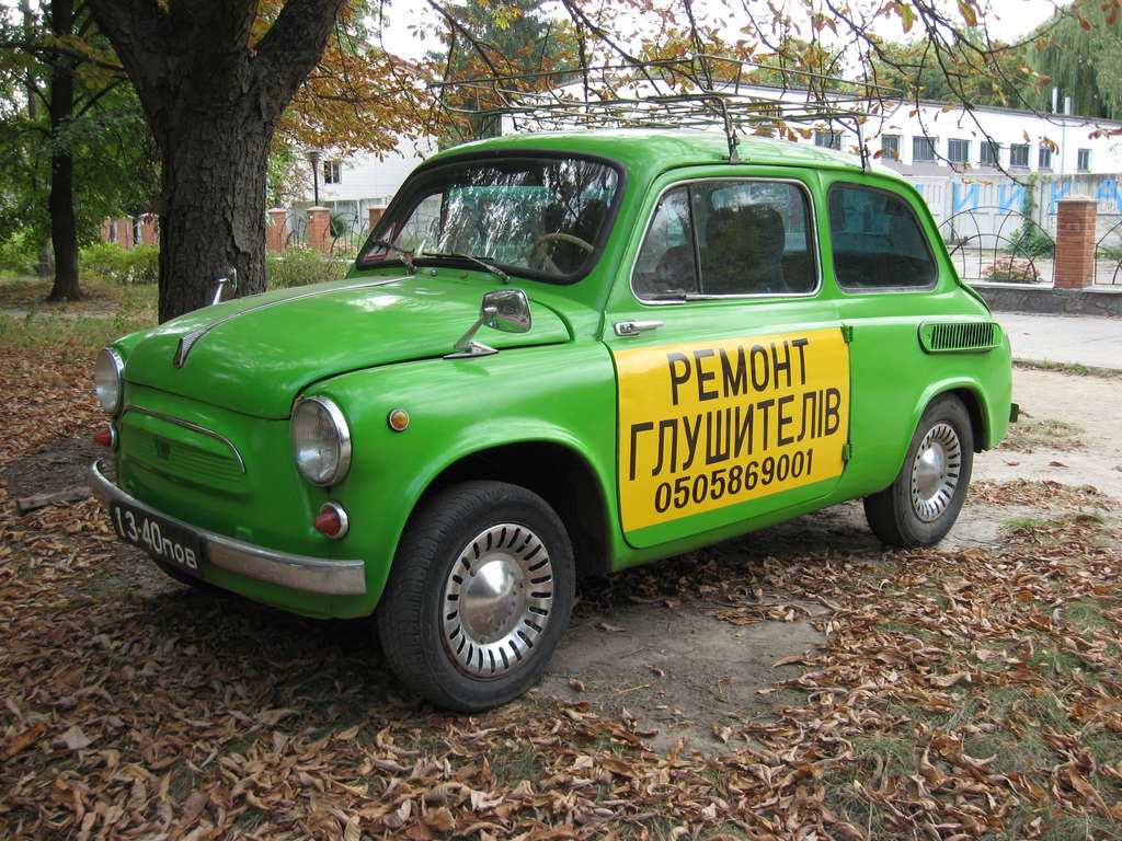 Зображення