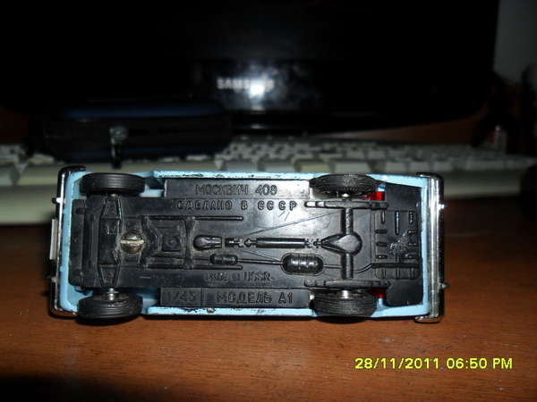 Зображення