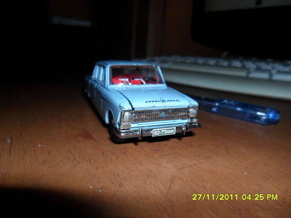 Зображення