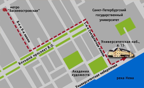 Санкт Петербург Метро Проститутка Василеостровская Проспект Малый