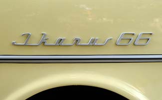 Зображення