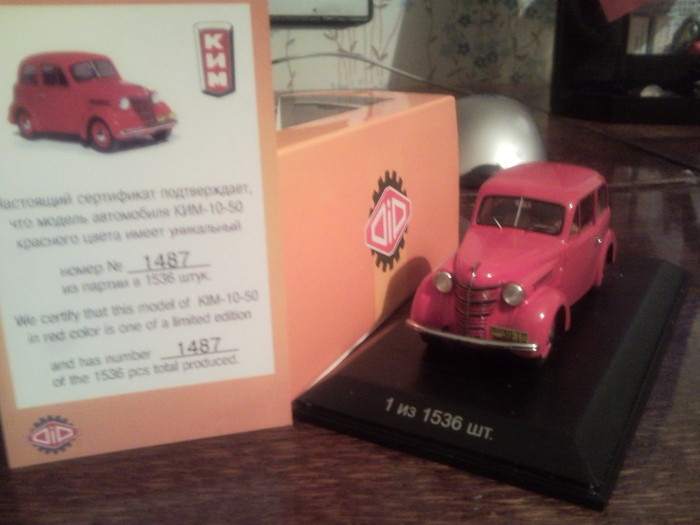 Зображення