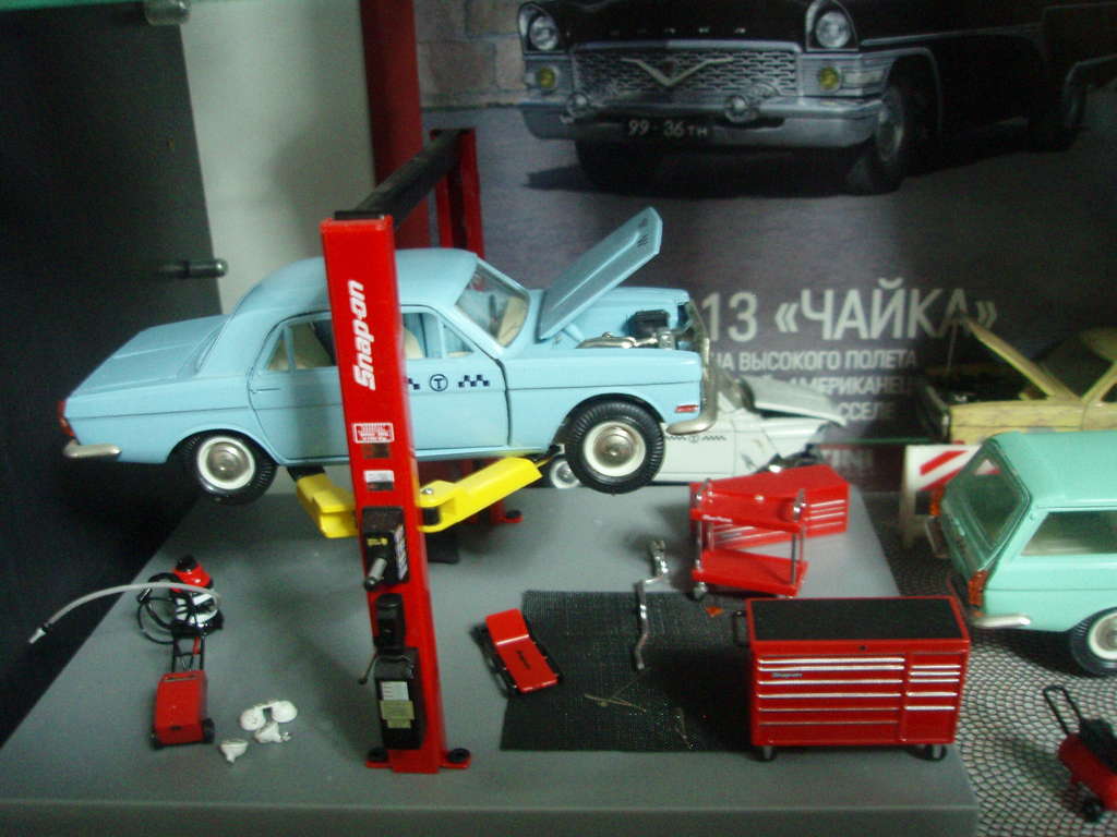 Зображення